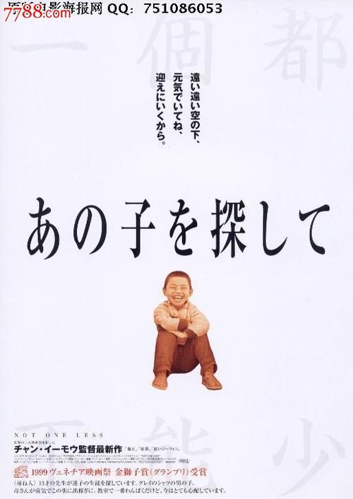 怎么购买西达克瑞斯特学院文凭毕业证